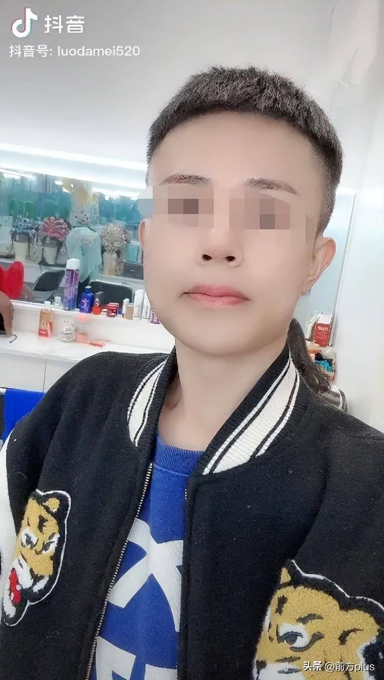 震惊！百万粉丝网红疑遭勒索后自杀，背后真相令人心碎