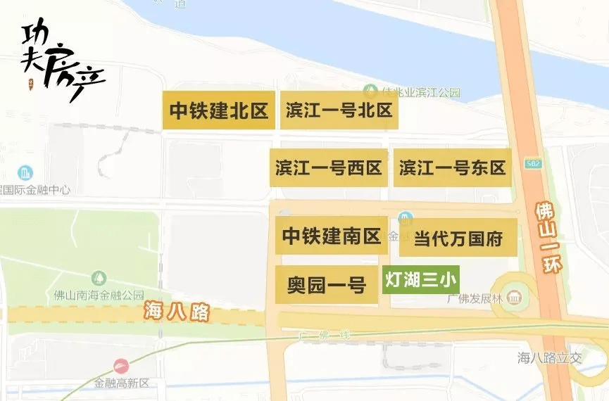 从存款40万到负债70万的真实经历