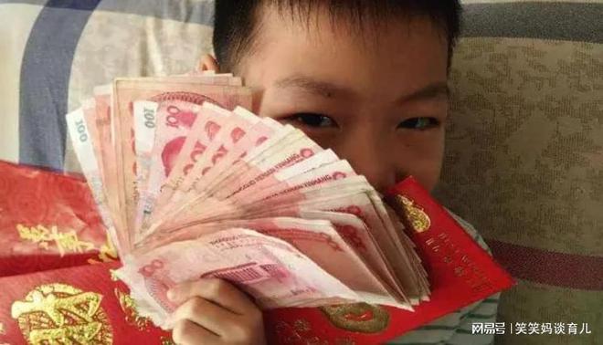 建议按孩子数量发钱