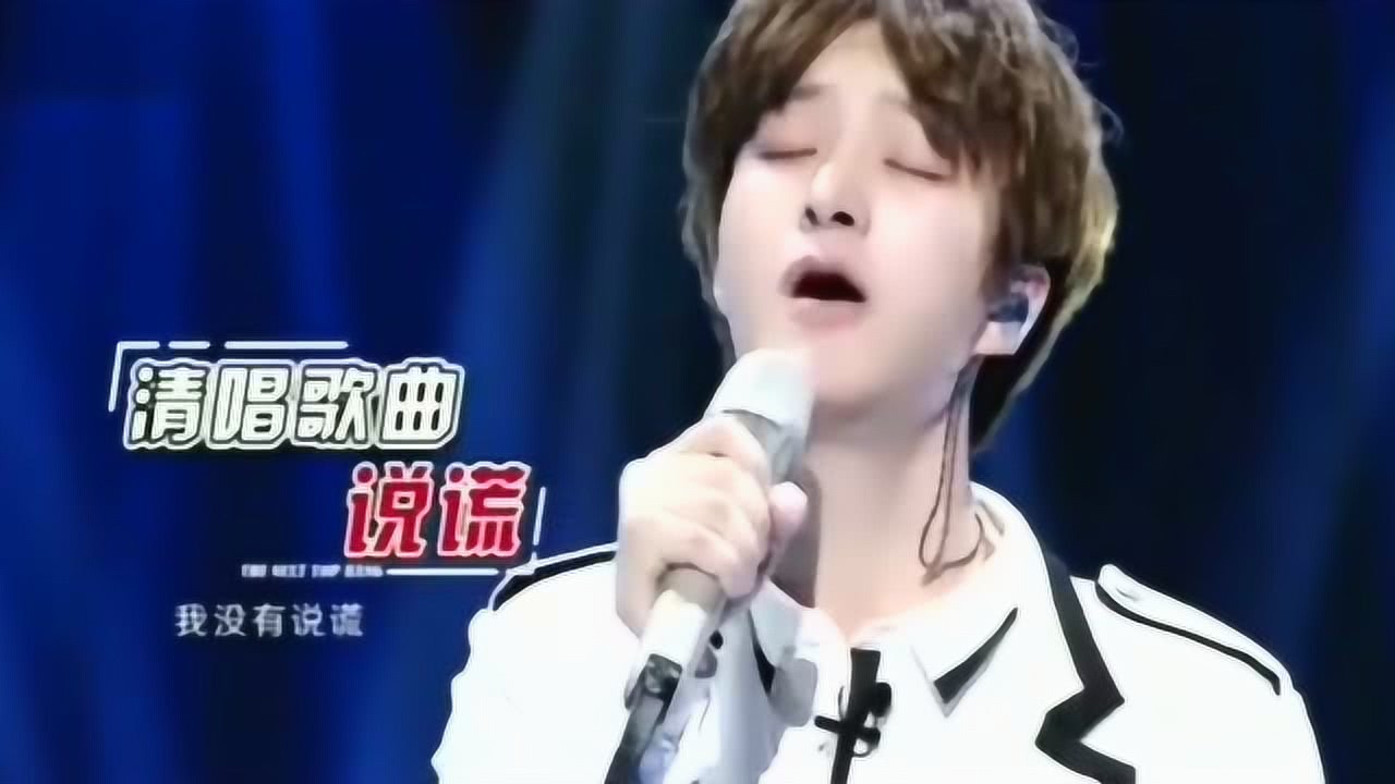 林宥嘉回复邓紫棋黑粉