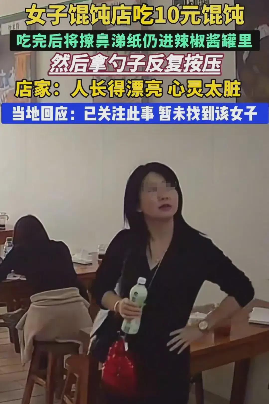 一女子被麻醉后独自被扔在黑代孕点