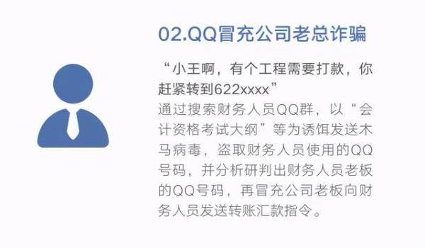 志愿者举报代孕后接到电话求和谈