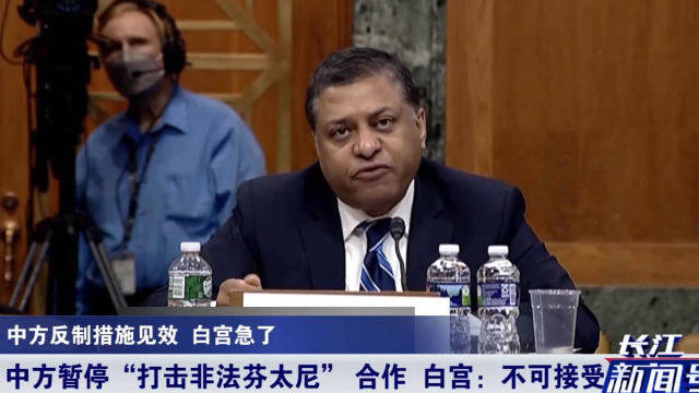 评论员：中方回击确实把美国打疼了