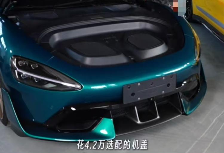 小米SU7 Ultra数百名车主要求退车