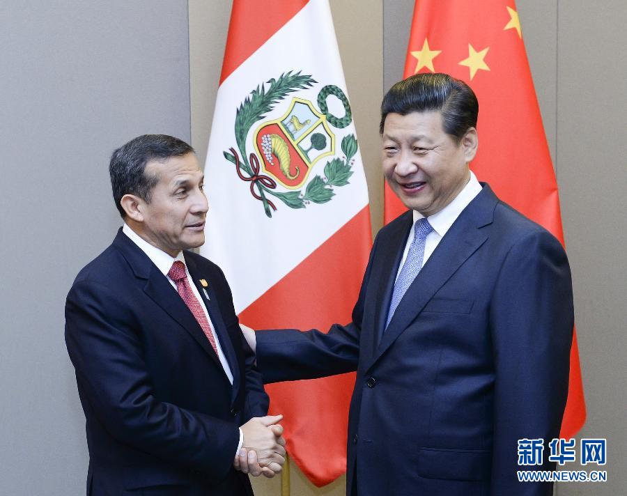 习近平同巴西总统卢拉共同会见记者