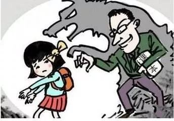 震惊！10岁女童遭14岁陌生男孩侵害，家长该如何保护孩子安全？
