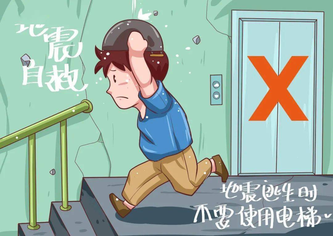 黄金与金饰价格剧震