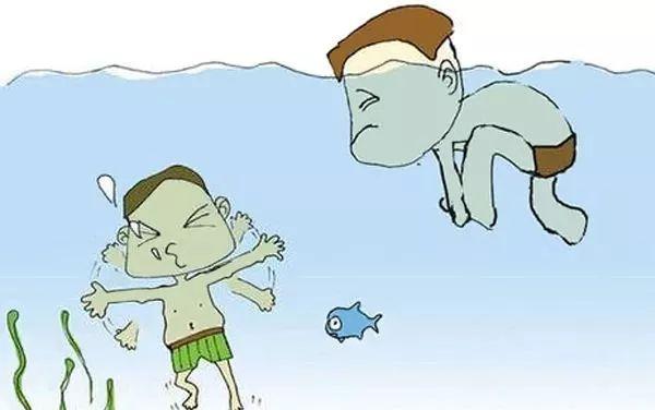 1家3口溺水1人遇难