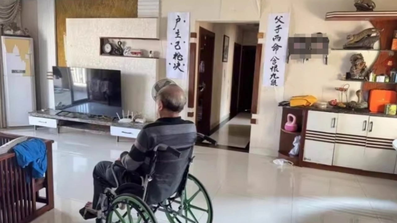 一法拍房遭疯抢 原房主是已故大毒枭