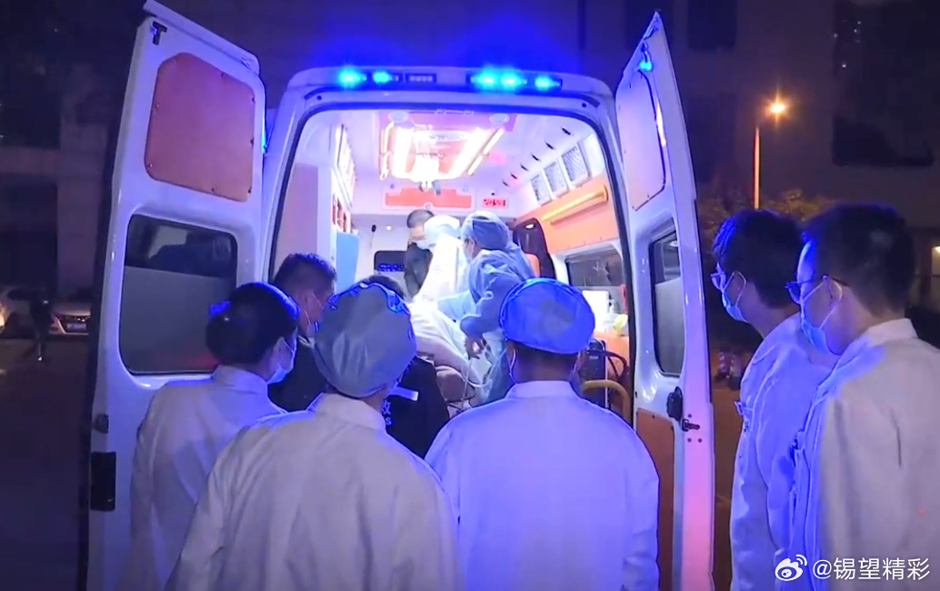 卫健委通报救护车拉警报器开道旅游