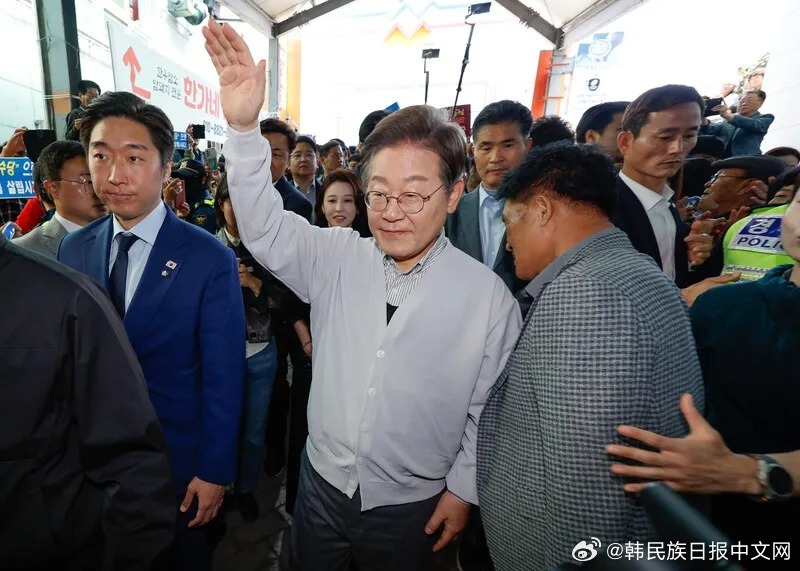 李在明妻子因“公款吃喝”被罚款