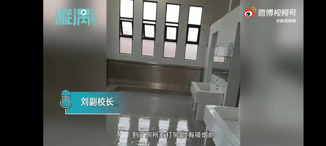 宿舍男厕出现摄像头