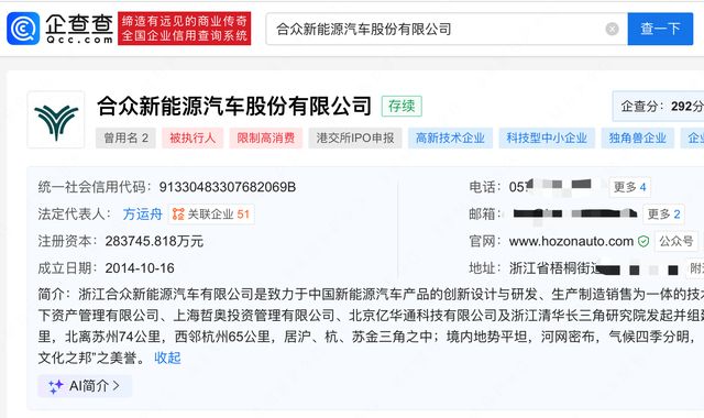 最新资讯 第7页