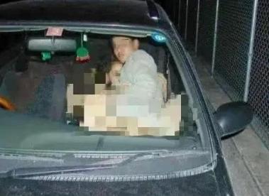 高校副处长学术不端
