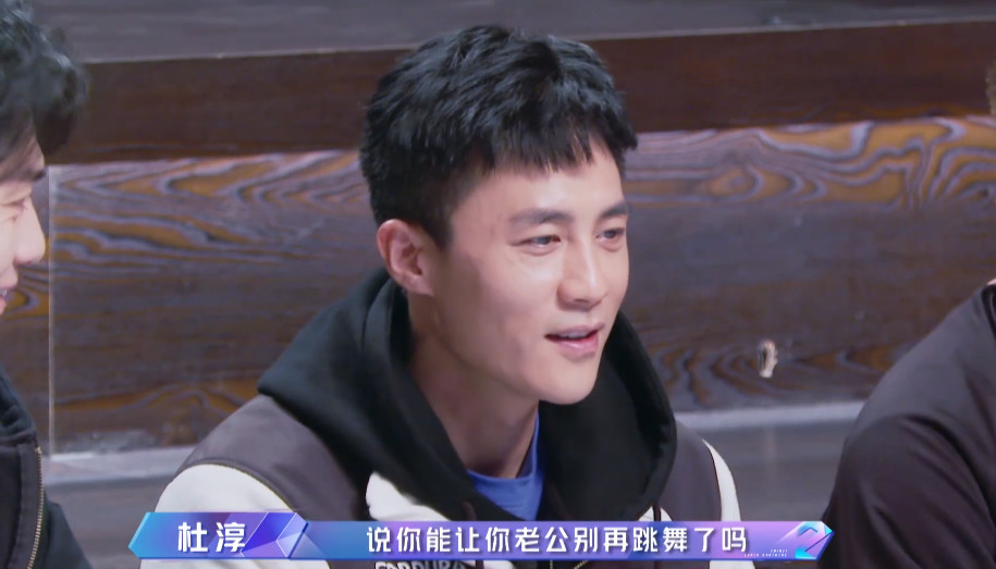 杜淳妻子自曝当不了演员的原因：背后真相令人震惊！