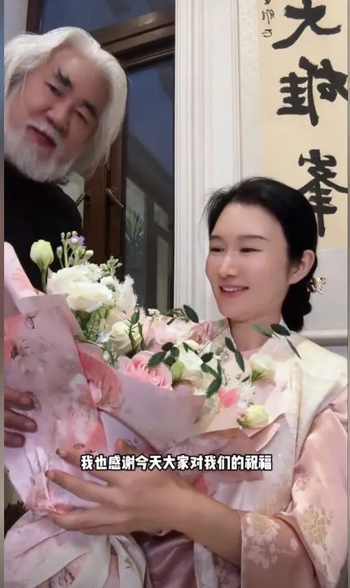 赖清德称与日本像家人 国台办回应