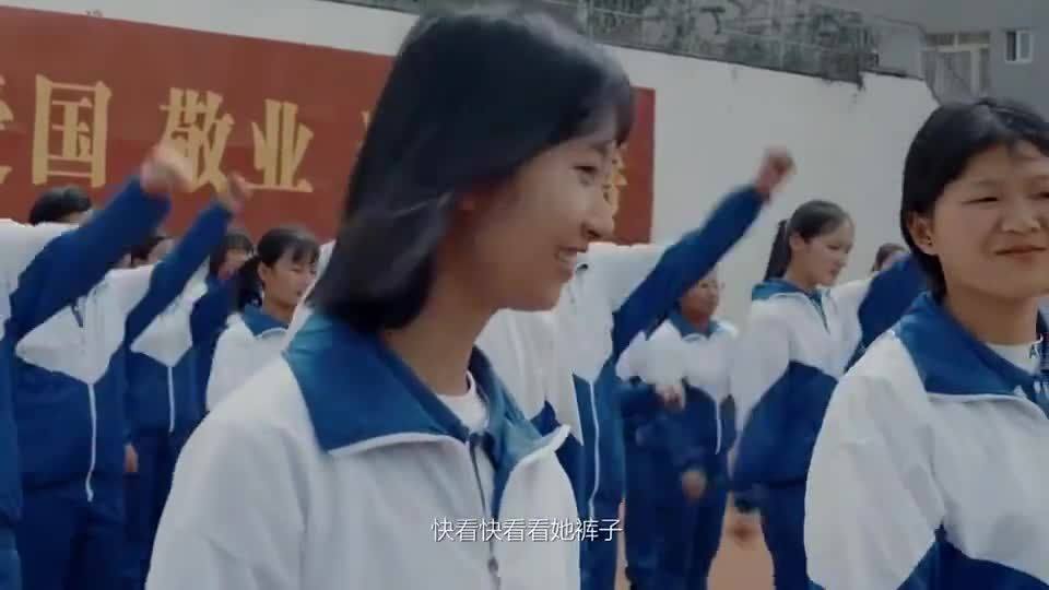 缺考男生获见义勇为