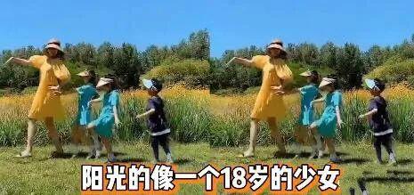百科栏目 第6页