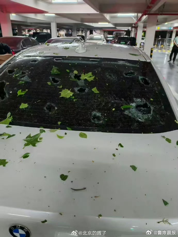 车被冰雹砸了能赔吗