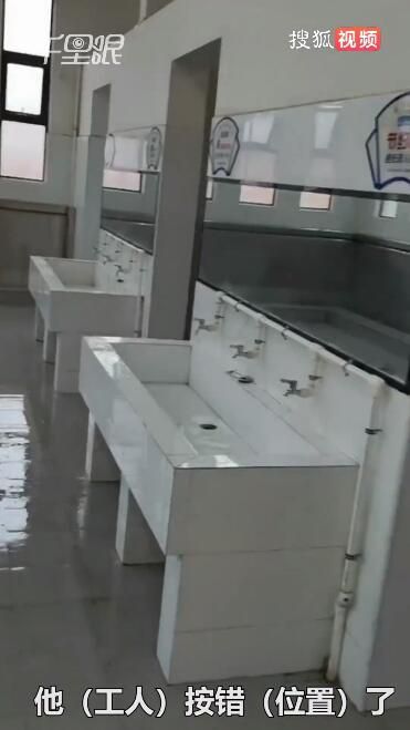 宿舍男厕出现摄像头