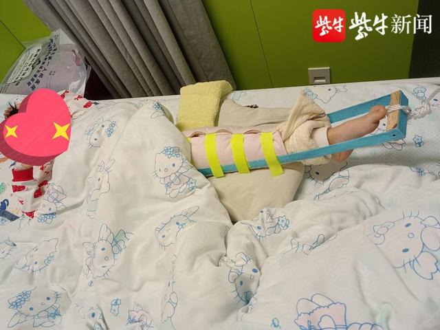 女生过度防晒睡觉翻身时骨折