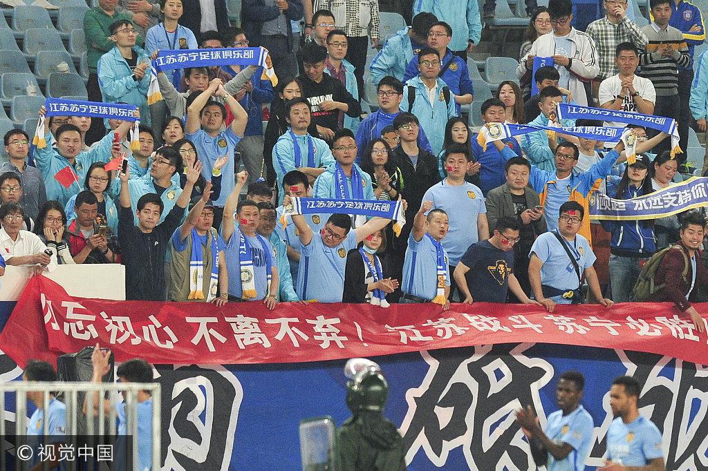 韩国济州道知事向中方致谢