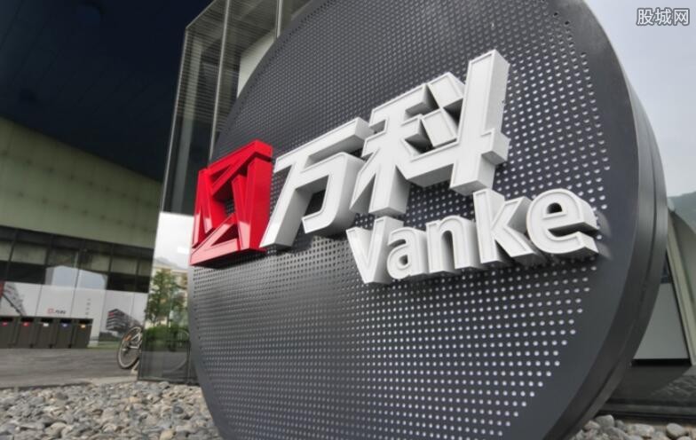 深圳国资拟向万科提供15.5亿元