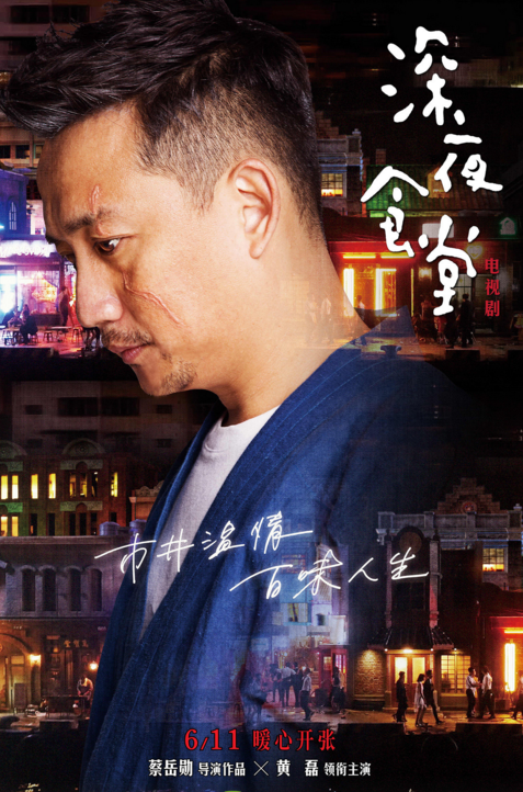 多地深夜惊现哒哒声