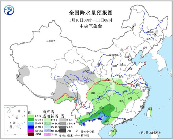 未来7天南方将有两次较强降水！如何应对这场“水战”？