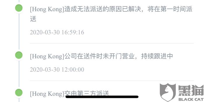 游戏专题 第5页