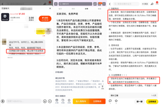 秋叶飘零
