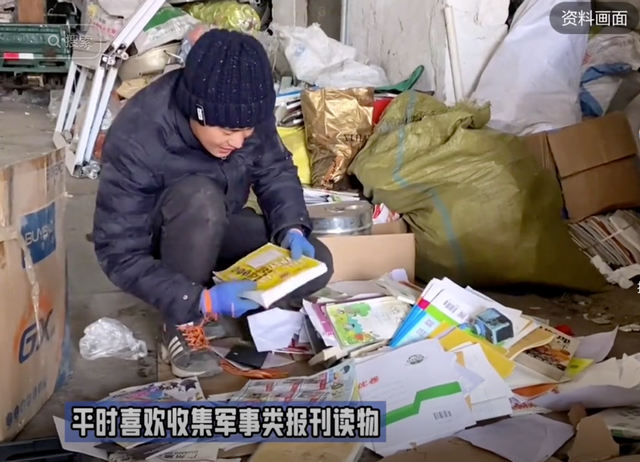 静待她回来