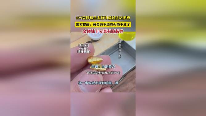 入侵你心i