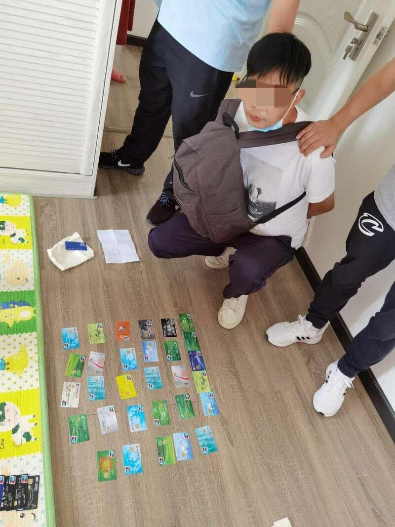 惊！新骗术遥控取钱曝光，你的银行卡还安全吗？