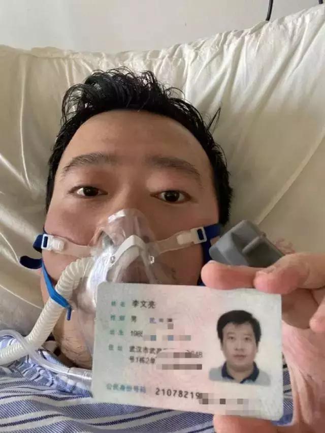 4月以来新冠感染呈上升趋势