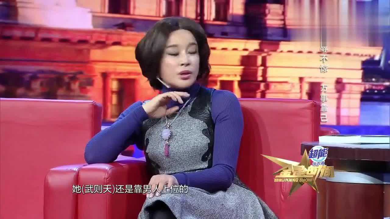 大V谈刘晓庆：不应踏进同条错误河流，背后真相令人深思！