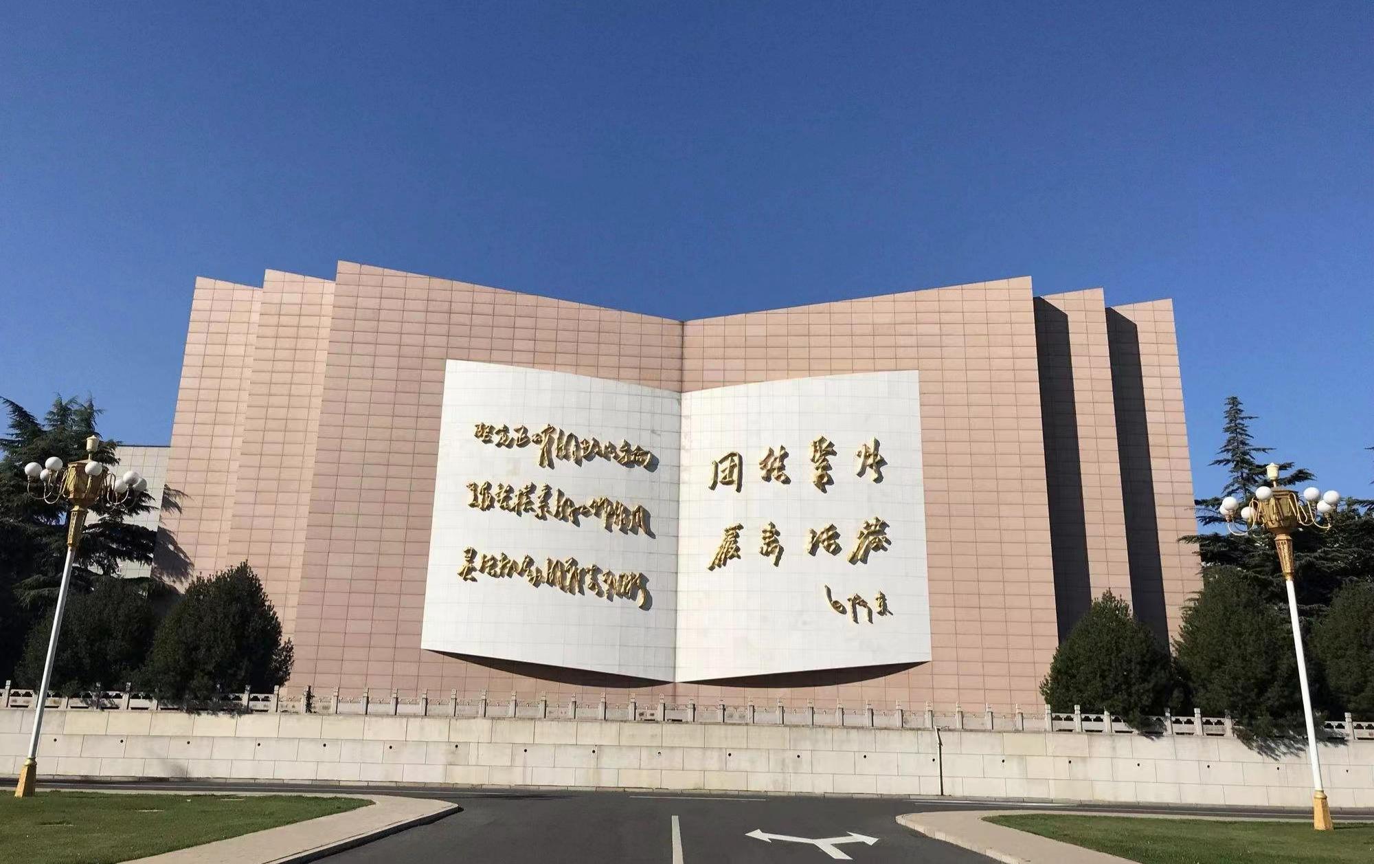 中央军委为何组建3所军队院校？揭秘背后的战略深意！