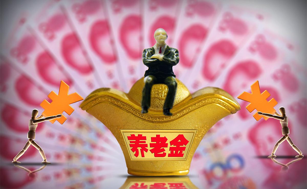 老人取款身亡 银行付家属10万和解