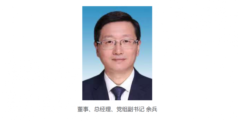 姜广涛获国赔