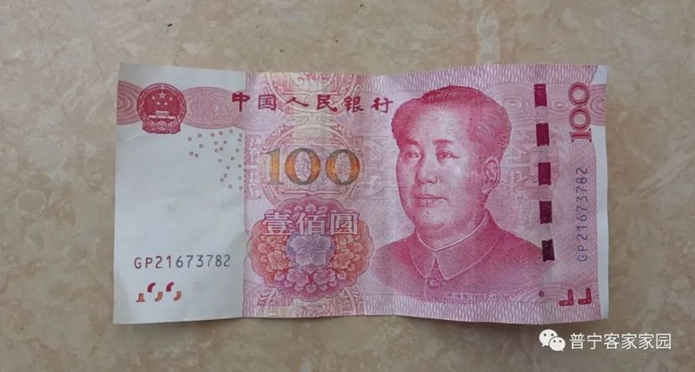 一包包免费纸巾骗走老人们2亿元