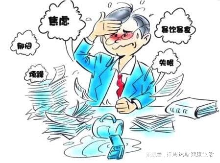 焦虑躯体化的表现