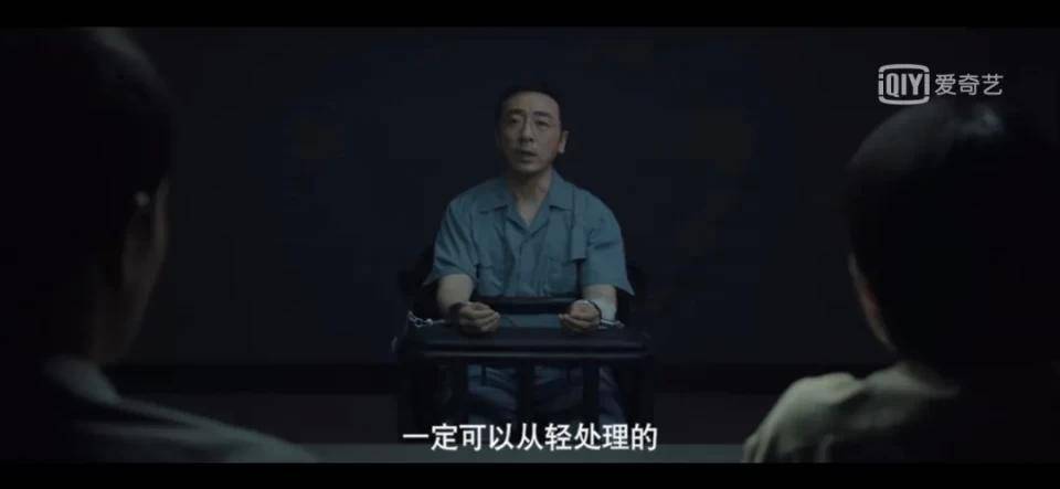 雷军说十年饮冰难凉热血