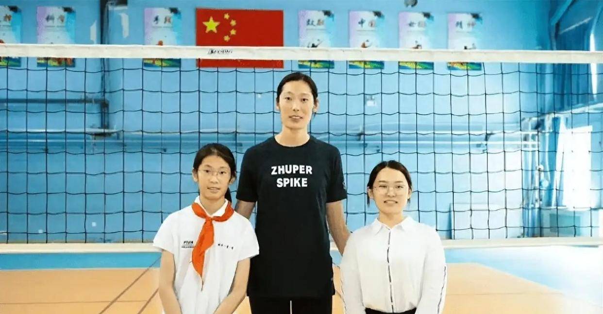 朱婷妹妹保送浙大被质疑 校方回应：真相究竟如何？