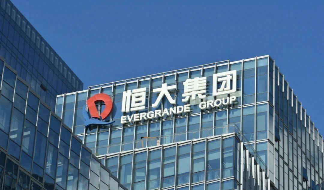 官方通报10亿违建豪宅:严肃追责