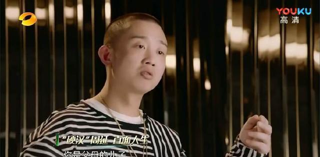 GAI说这个圈子混饭吃的人太多了