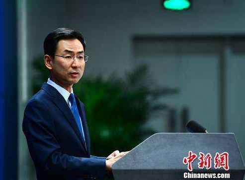 中方拟调整稀土出口管制 外交部回应