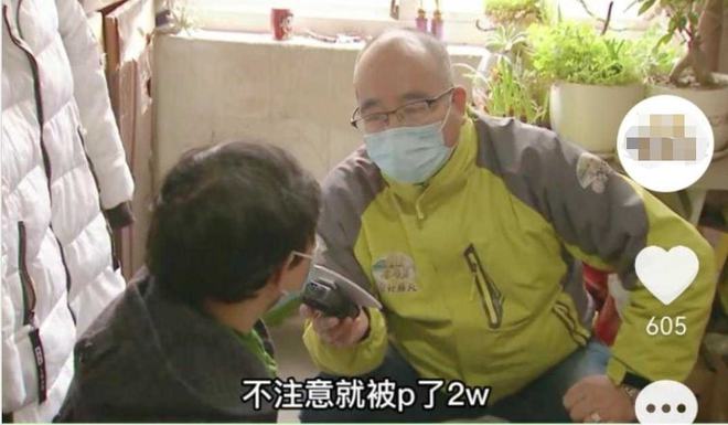 “扛楼女工还债50多万”背后的辛酸与坚韧：一个普通女性的逆袭之路
