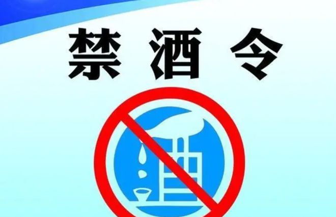 字节多地开始禁止打包餐食回家