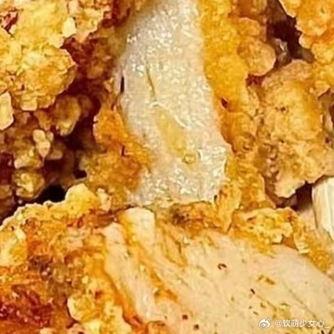爆料正新鸡排有生蛆
