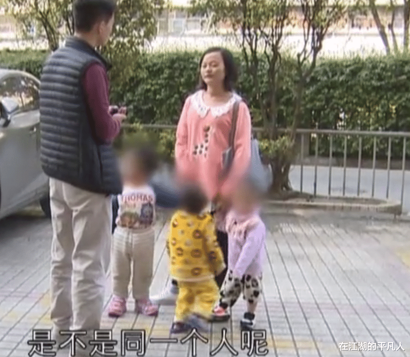 男子质疑妻子2个孩子1天100不够吗
